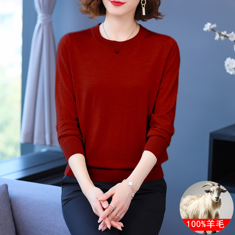 Chunzhu Shijia Premium Imitation Pure Wool Sweater for Women, Spring and Autumn Style, Round Neck, Loose Fit, Thin Knit Sweater with a High-End Feel, Knitted Base Layer