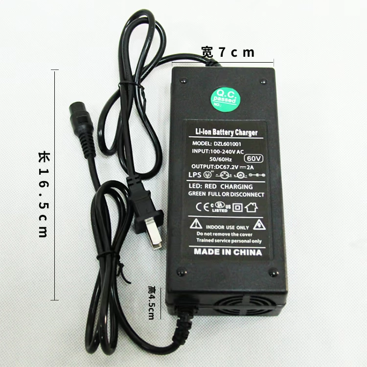 Bộ sạc xe cân bằng Uni-round phổ quát 67.2V2A Xe Harley một bánh có thân xe có cảm giác Bộ sạc xe hơi ba lỗ 60V - Smart Scooter