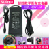 xe thăng bằng dành cho bé Chân điều khiển cân bằng sạc xe hơi 63V cắm ba lỗ với dây song song xe điện lỗ đơn 54V pin 54.8V - Smart Scooter xe thăng bằng cruzee thanh lý Smart Scooter