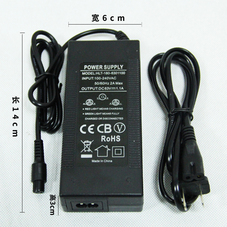 Chân điều khiển cân bằng sạc xe hơi 63V cắm ba lỗ với dây song song xe điện lỗ đơn 54V pin 54.8V - Smart Scooter mua xe cân bằng