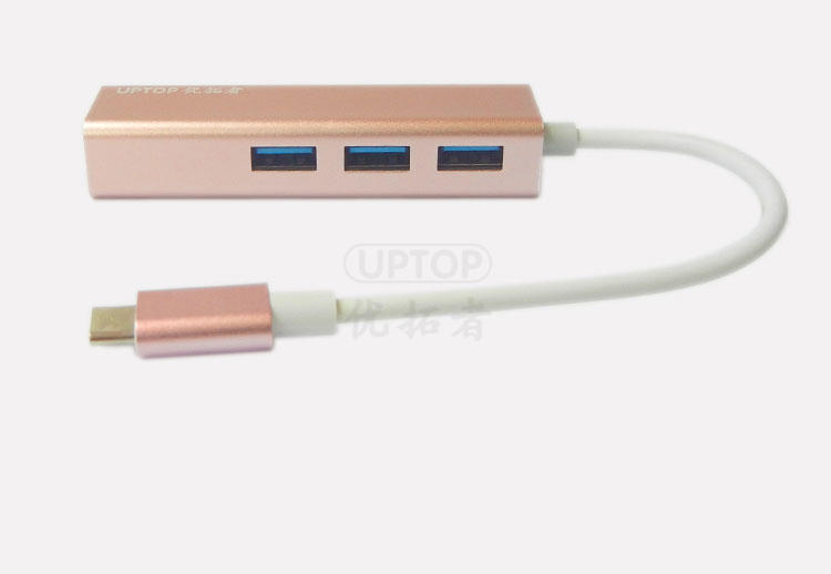 Hub USB - Ref 364185 Image 18