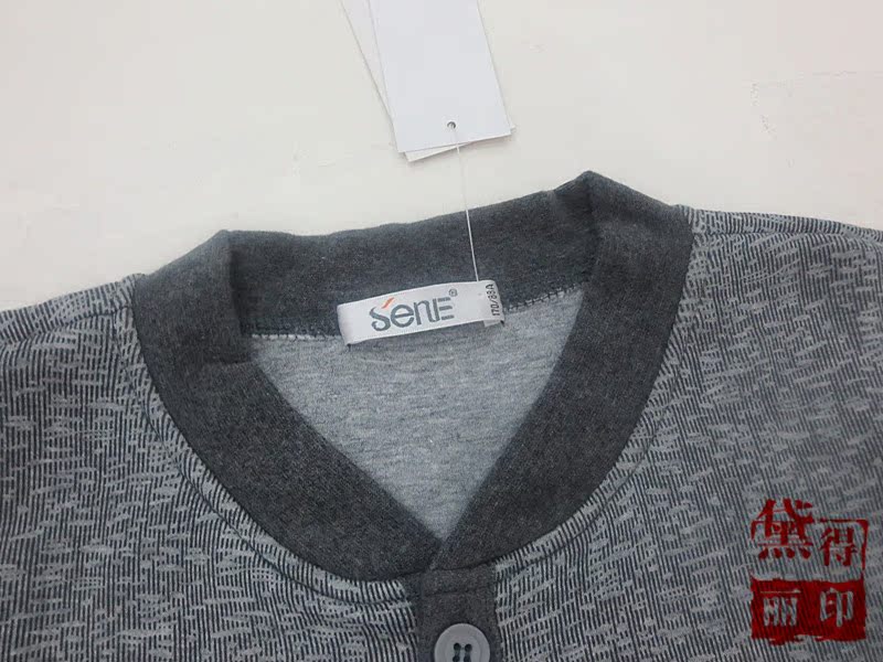 Chính hãng Sen Ngỗng Trung Niên của Nam Giới Mở Trước Cặp Bông Ấm Tops Ấm Áo Khoác Đồ Lót 26506