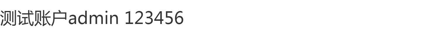 pythonflask web酒店房间预定以及管理系统源码+数据库+报告+部署