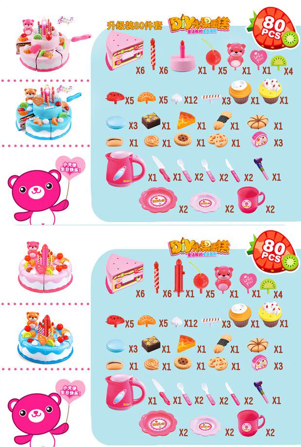Piggy Pezi Peggy Peggy Becky và Yuet Đồ chơi Trẻ em Play House Kitchen Set Boy and Girls đồ chơi mini