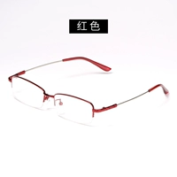 Красный кадр