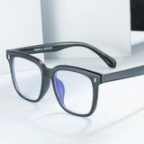 Модное черное кадр какого лица, маленький анти -летоносный свет, антирадиационная усталость, усталостные очки для мужчин и женщин онлайн -зеркало