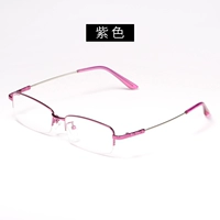 Фиолетовый рамка