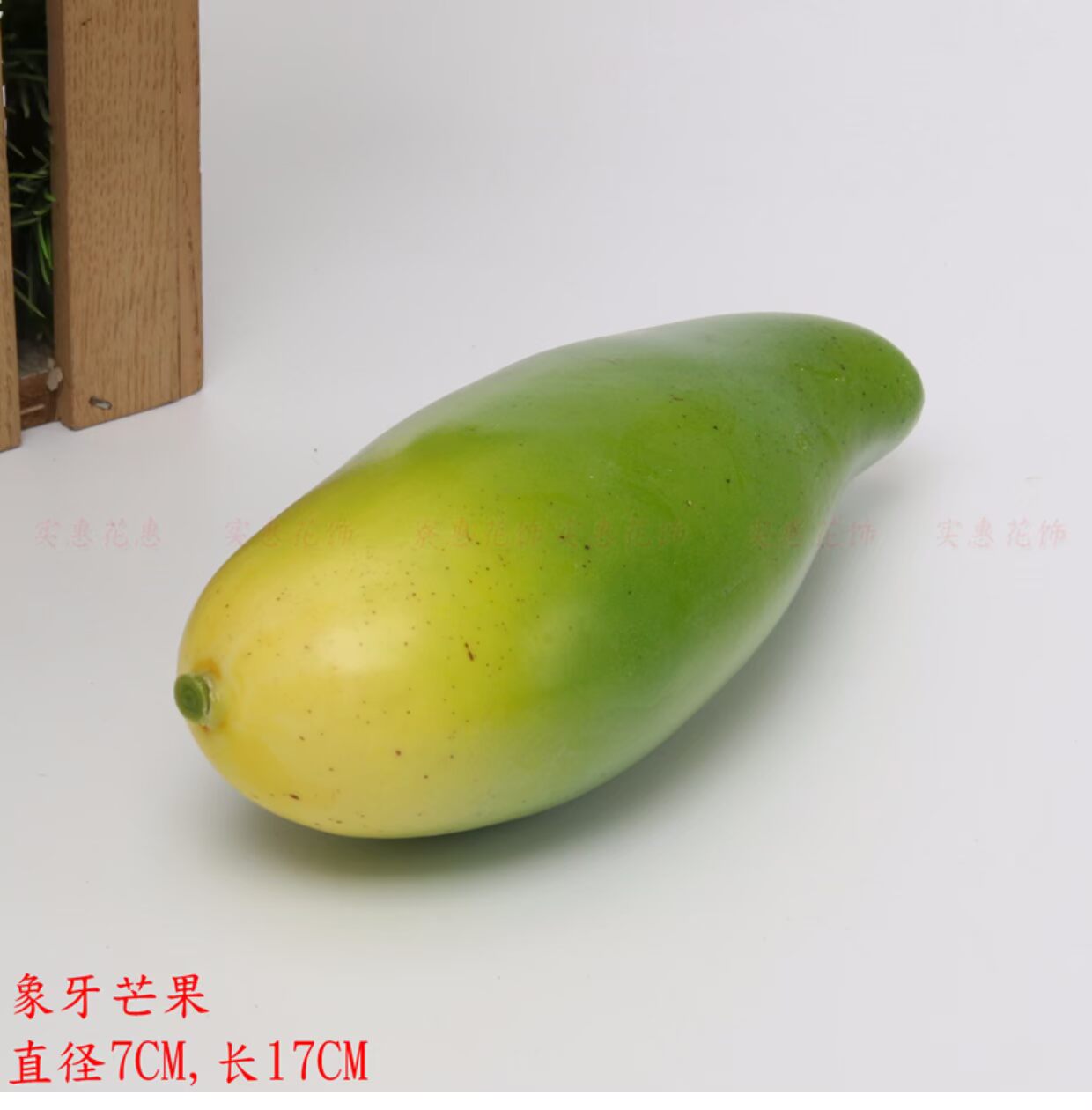 Mô phỏng trái cây giả rau bọt trang trí nhà bếp dạy đạo cụ mô phỏng xoài ngà xoài - Phòng bếp muôi múc canh