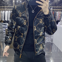 Winter down clothes Mens boomers Warm 2020 New Trends Fashion Casual Printed Sashimi Short thickened jacket