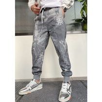 2021 spring new tooling jeans mens Tide brand street slim feet ins Super fire small feet casual pants tide