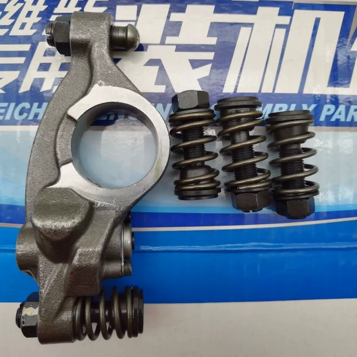 [潍柴P12/P13发动机排气摇臂调整螺丝带弹簧气门调整螺丝原厂装车]