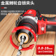 Yamaha electric hand drill brushless high-power power tool hand drill household rechargeable electric screwdriver with impact drill
