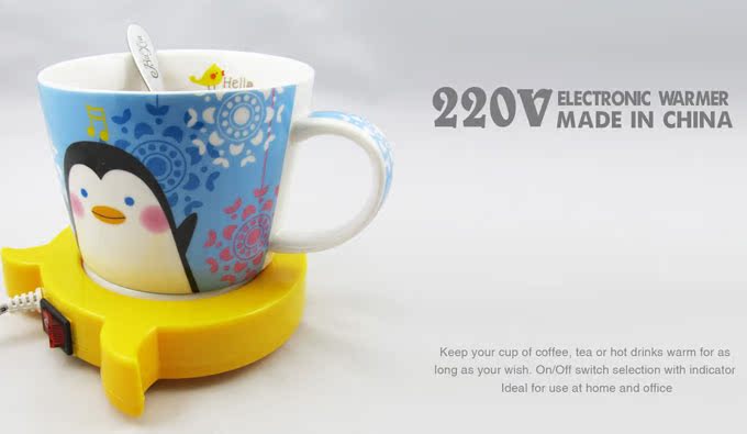 Chauffe tasse USB - Ref 392835 Image 16