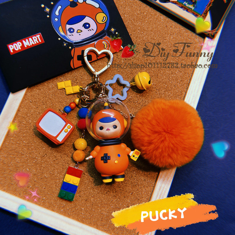 Tide play blind box Pucky Biqi astronaut keychain pendant INS net red trend bag hanging creative customization