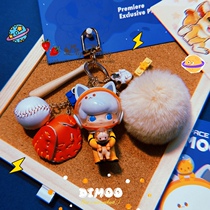Tide play blind box Dimoo space cat gingerbread man pendant cartoon girl keychain creative customization