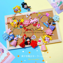 Sailor Moon keychain girl heart and wind cherry blossom car key chain pendant cute schoolbag pendant gift