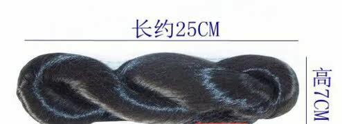 Extension cheveux - Chignon - Ref 237509 Image 4