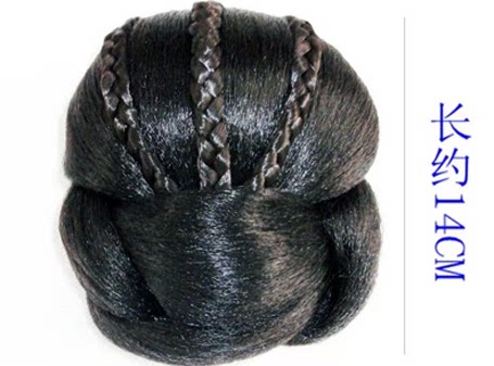 Extension cheveux - Chignon - Ref 235716 Image 16