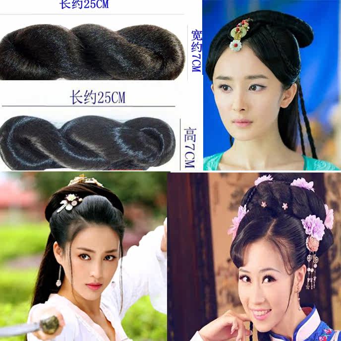 Extension cheveux - Chignon - Ref 237509 Image 5