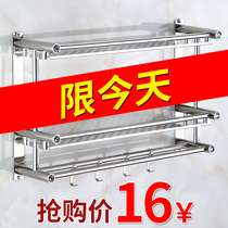 Towel rack stainless steel non-perforated toilet rack 2 floors 3 floors bathroom toilet bathroom wall hanging parts