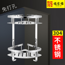 Toilet rack bathroom non-perforated corner shelf toilet wash bench toilet storage suction wall-mounted