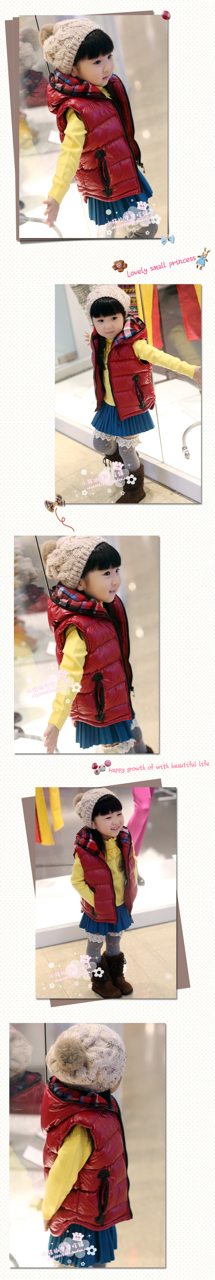 Gilet fille en cuir - Ref 2071109 Image 4