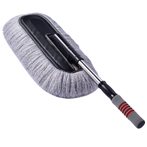 Car brush dust duster sweep car dust wax mop car cleaning artifact car wash mop non-damaging car tools complete set