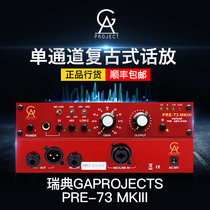 GAPROJECTS Pre-73 MK3 mkiiii single channel microphone instrument preamplifier spot