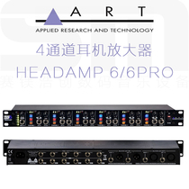 American ART HeadAmp4 HeadAmp6 Pro 6-way headphone amplifier Headphone distributor