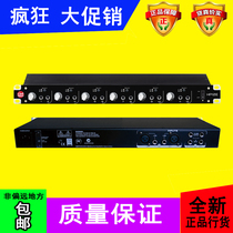 SM PRO Audio HP12E 12 channel headphone splitter HP-12E headphone amplifier ear