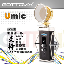 gottomix Umic advanced USB capacitor recording microphone recording song dubbing set