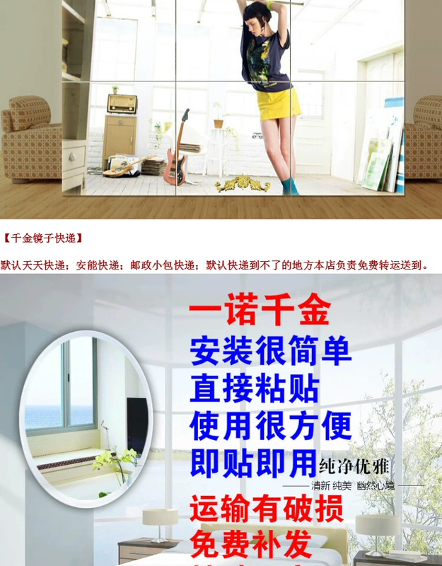 Gương nửa chiều dài gương phòng tắm gia đình khâu đầy đủ gương đơn giản rửa gương tường trang điểm gương gương phòng tắm gương - Gương gương lavabo