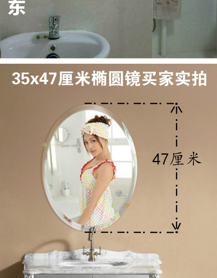 Gương nửa chiều dài gương phòng tắm gia đình khâu đầy đủ gương đơn giản rửa gương tường trang điểm gương gương phòng tắm gương - Gương gương mini