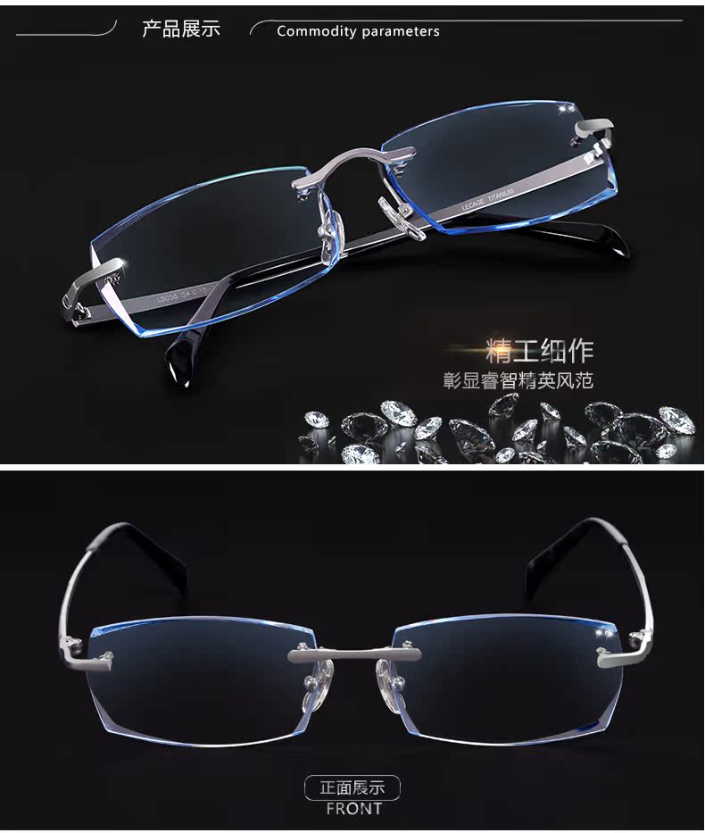 Montures de lunettes LECAGE    en Titane pur - Ref 3139109 Image 13