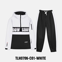 Белые лыжные штаны