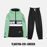 Зеленые лыжные штаны