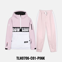 Порошок сакура+лыжные брюки