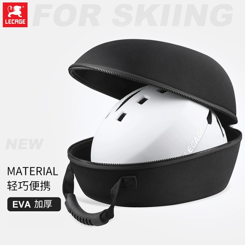 Лыжный шлем, водонепроницаемая коробка для хранения, безопасный защитный полушлем для велоспорта