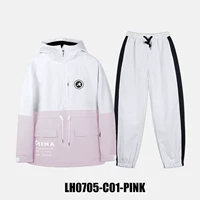 Розовые лыжные штаны