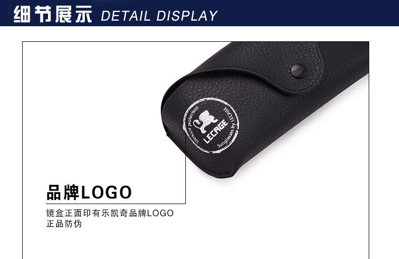 Etui à lunettes LECAGE - Ref 1242629 Image 8