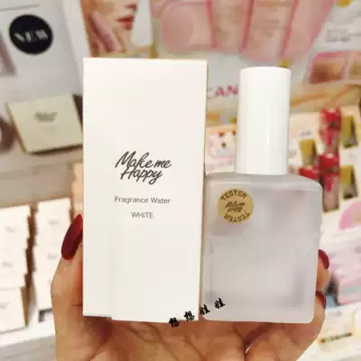 現貨日本canmake Make Me Happy身體小香水噴霧美容保濕固體香膏