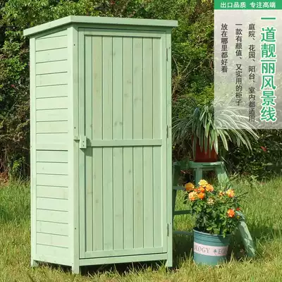 Outdoor storage cabinet waterproof sunscreen and anti-corrosion storage cabinet balcony garden garden tool cabinet rack glove box storage cabinet