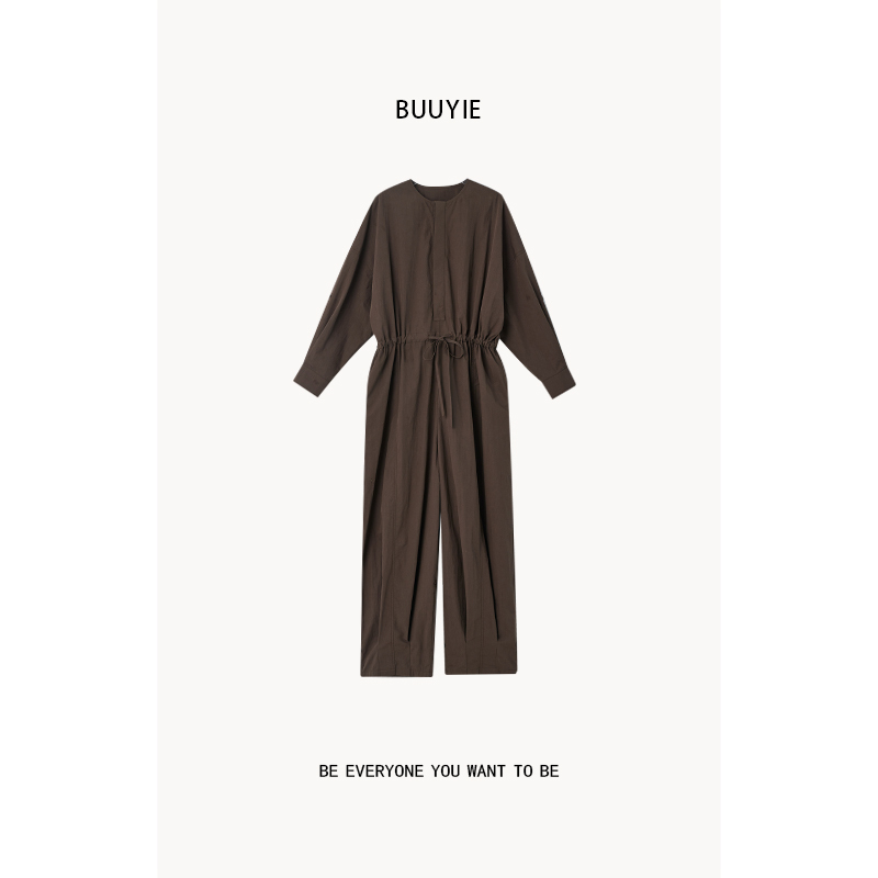 Buuyie Xueting Waist-Cinching Jumpsuit for Women 2026 New One-Piece Jumpsuit Elegant and Fashionable Jumpsuit for Autumn