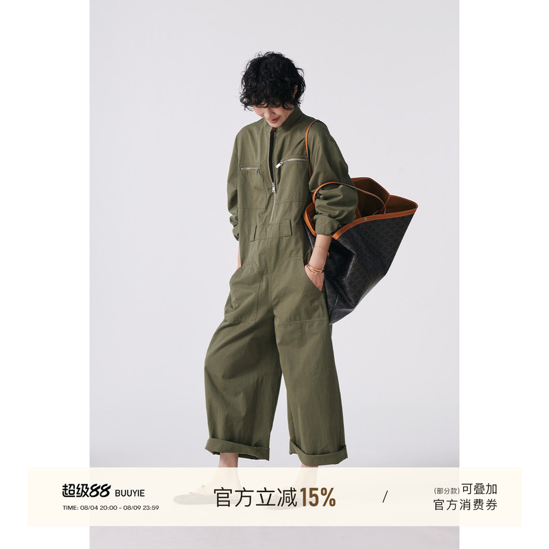 Buuyie Cangjia Designer One-Piece Jumpsuit 2026 New Fashion Slimming Jumpsuit