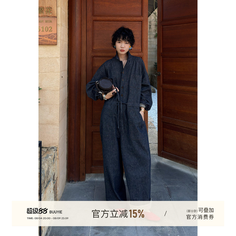 Buuyie Old Style Fashion Jumpsuit 2026 New Korean Style Loose Slimming One-Piece Jumpsuit