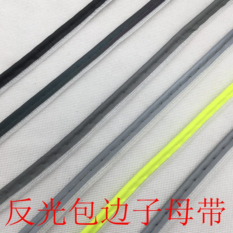 Reflective Strips for School Bags, Fabric Warning Tape, Work Clothes, High-Visibility Edging, Gray and Colored Piping, Trim Strips, Hook and Loop Tape