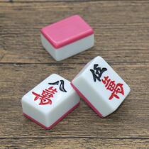 Mahjong tiles first-class household hand rub Mahjong bamboo silk dormitory girls large medium large size cute Mahjong