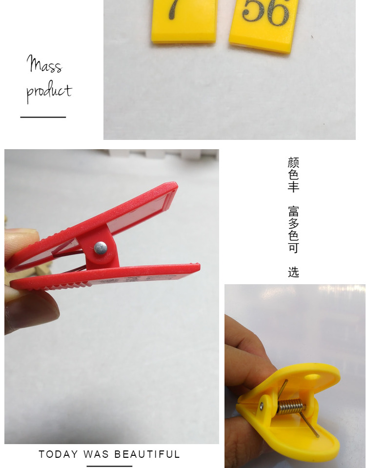 Giày kẹp tay số tùy chỉnh Bath clip số thẻ tùy chỉnh Xông hơi tay số biển số - Phòng tắm hơi / Foot Bath / Thể hình
