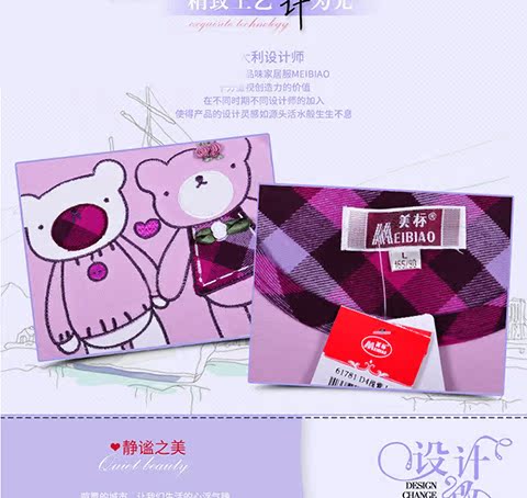 Bộ đồ ngủ tiêu chuẩn Mỹ phụ nữ đích thực mùa thu cotton dài tay đồ ngủ nhà dịch vụ phù hợp với 61871 ưu đãi đặc biệt shop quần áo nữ