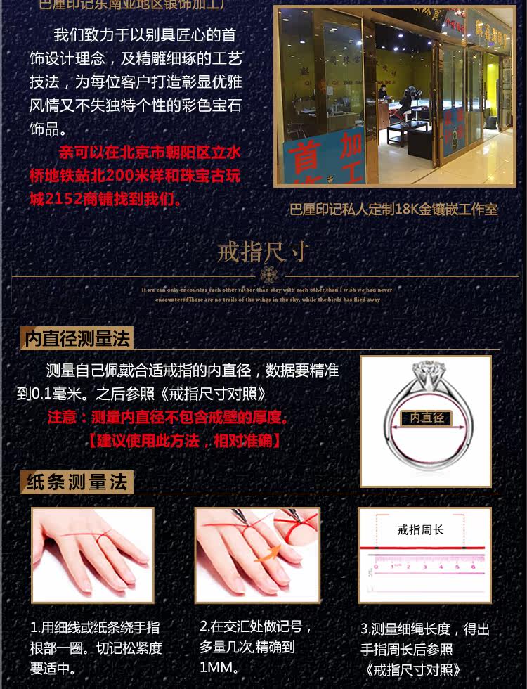 Bague Femme OTHER   en Cristal naturel pierre semi-precieuse - Ref 3087908 Image 20